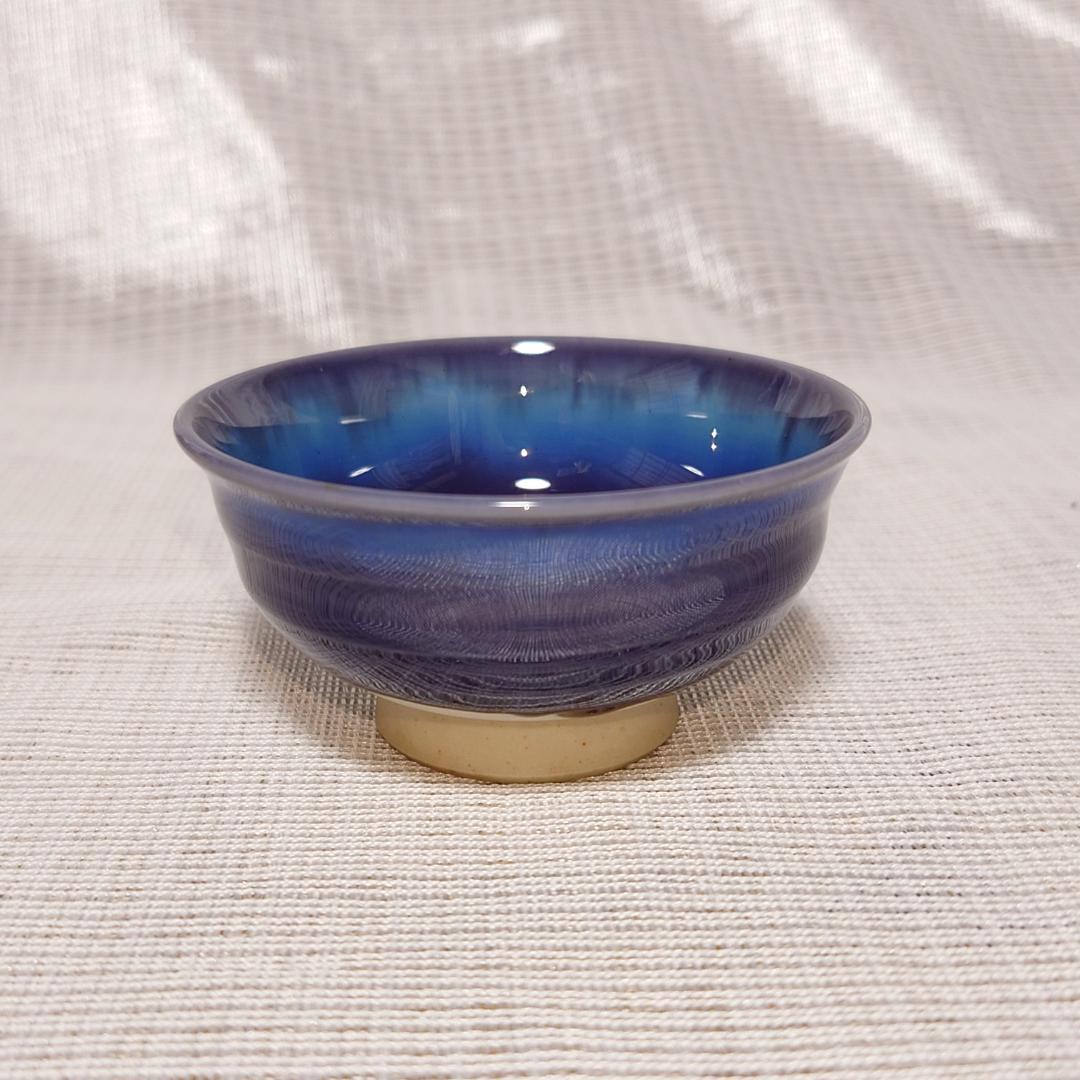 207 三代・徳田八十吉　人間国宝　九谷焼　ぐい呑 （共箱に難あり）