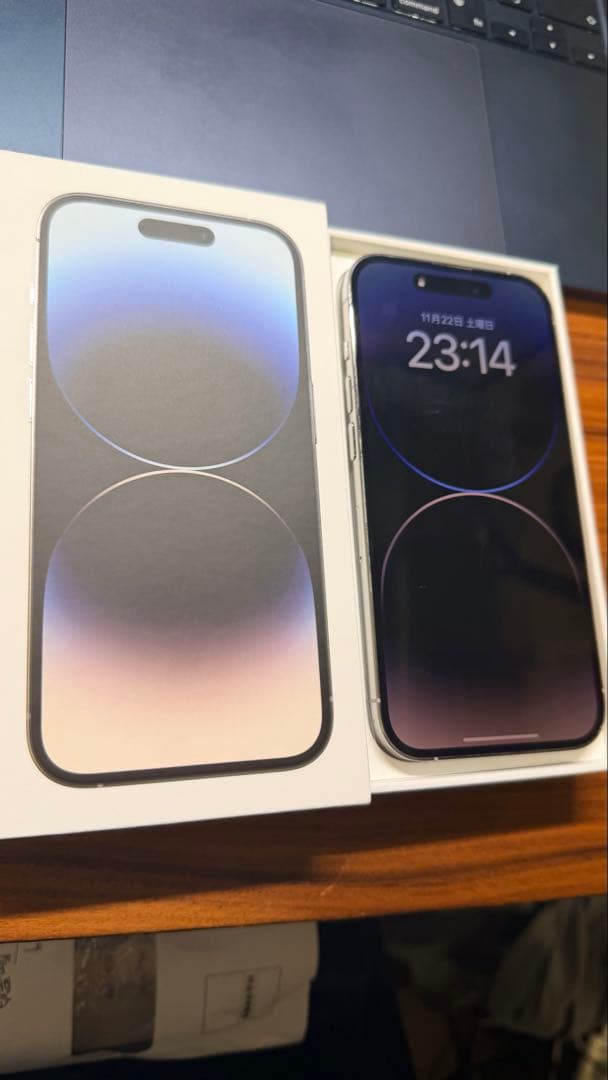 iPhone14 Pro シルバー(256GB) SIMフリー【美品】