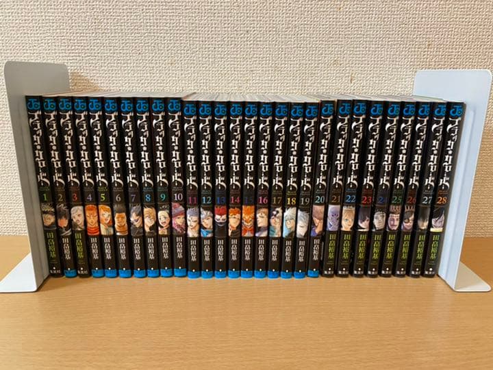 「ブラッククローバー」1〜29巻　全巻セット