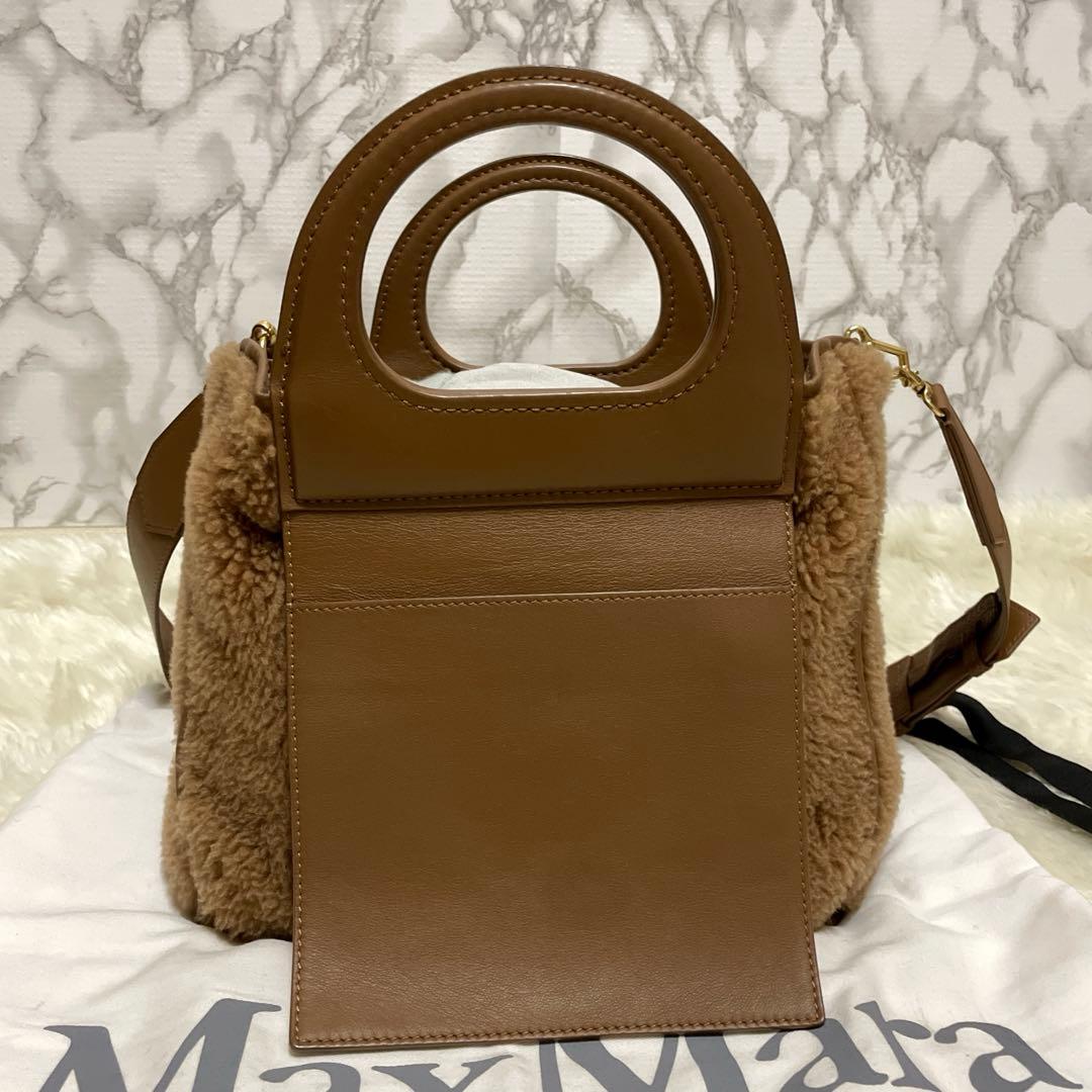 美品　MAX MARA テディベア リバーシブル 上質ラムレザー使用　バッグ