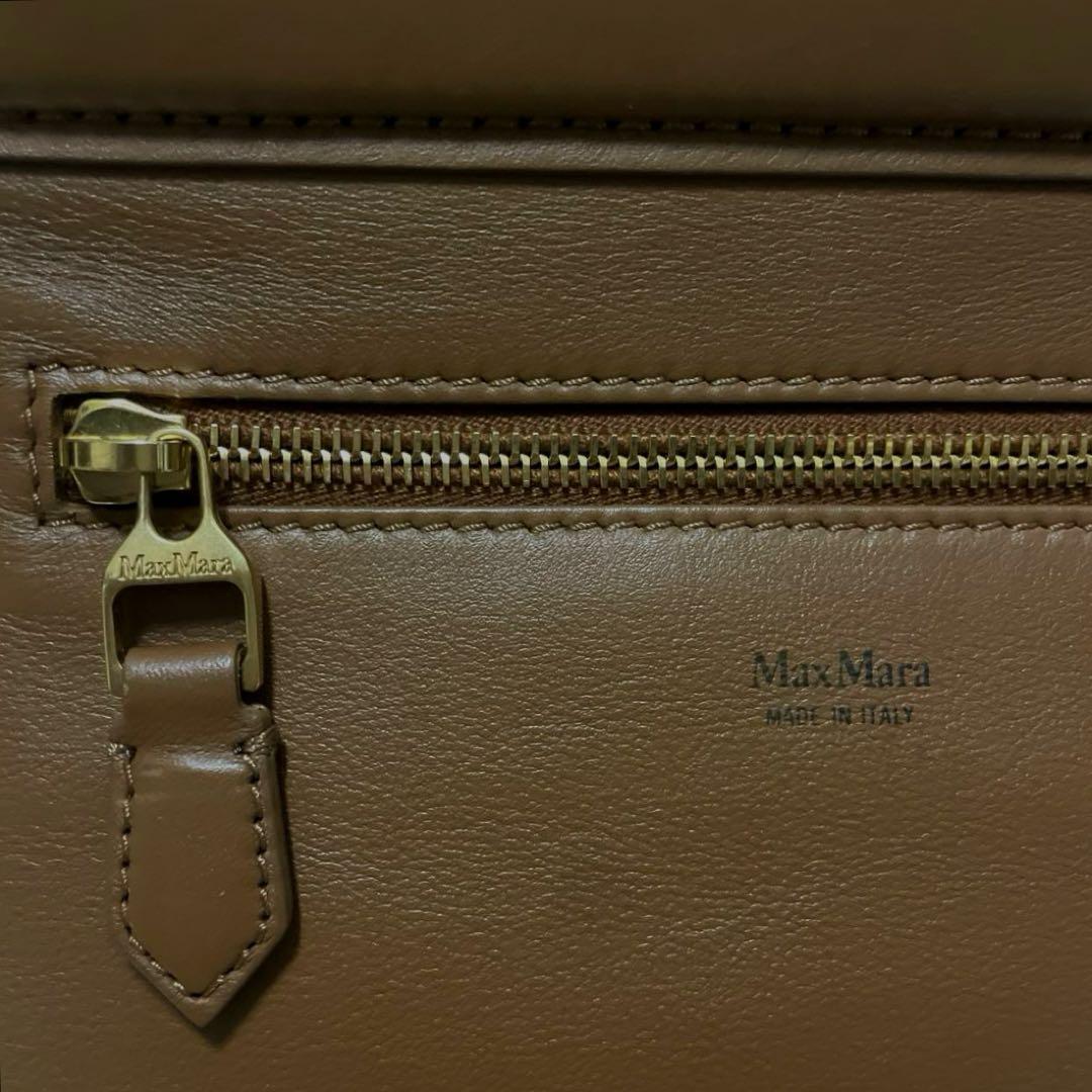 美品　MAX MARA テディベア リバーシブル 上質ラムレザー使用　バッグ