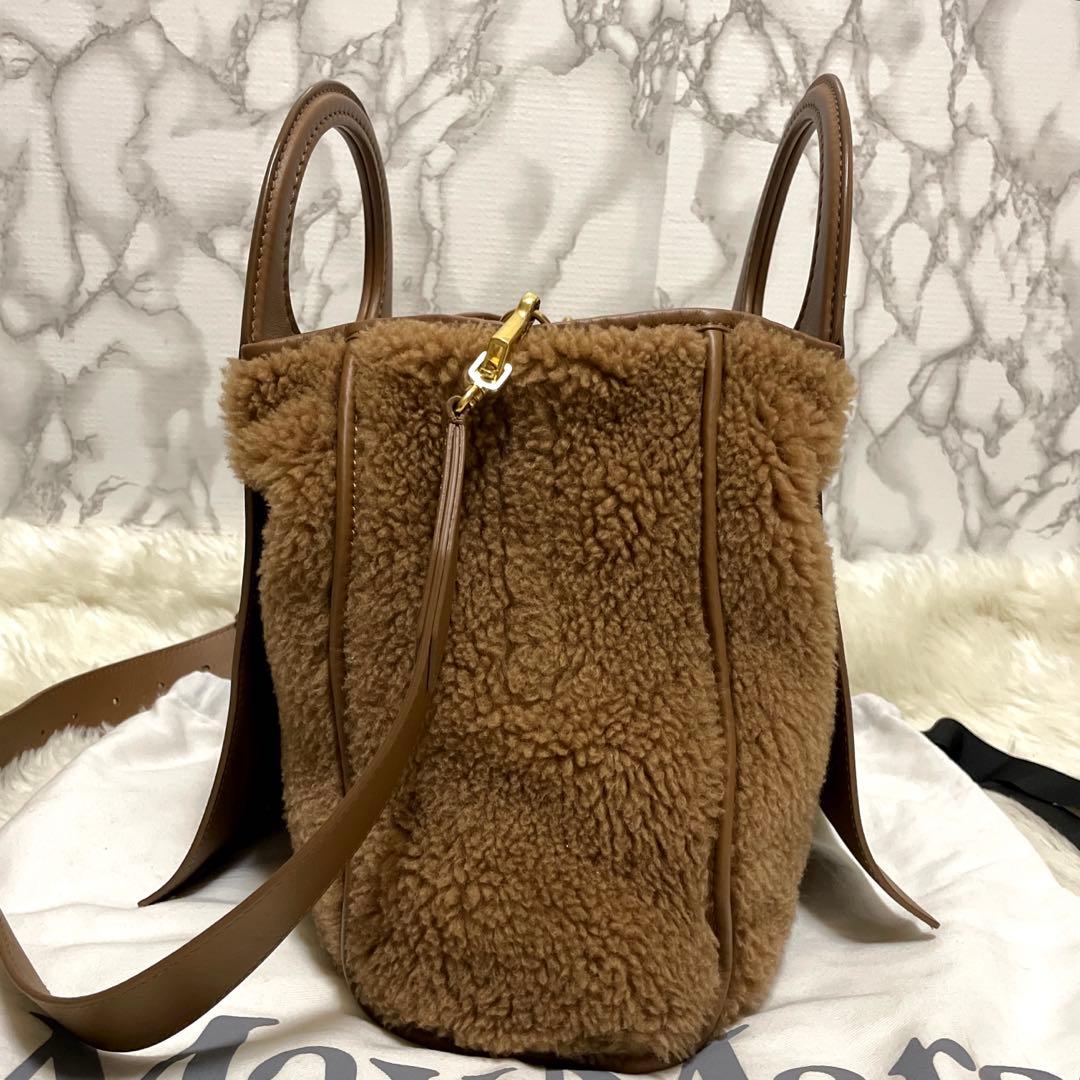 美品　MAX MARA テディベア リバーシブル 上質ラムレザー使用　バッグ