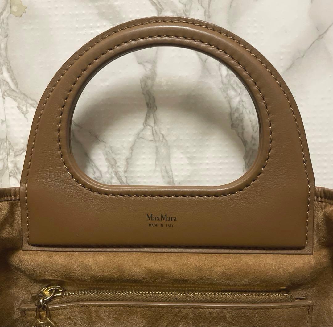 美品　MAX MARA テディベア リバーシブル 上質ラムレザー使用　バッグ