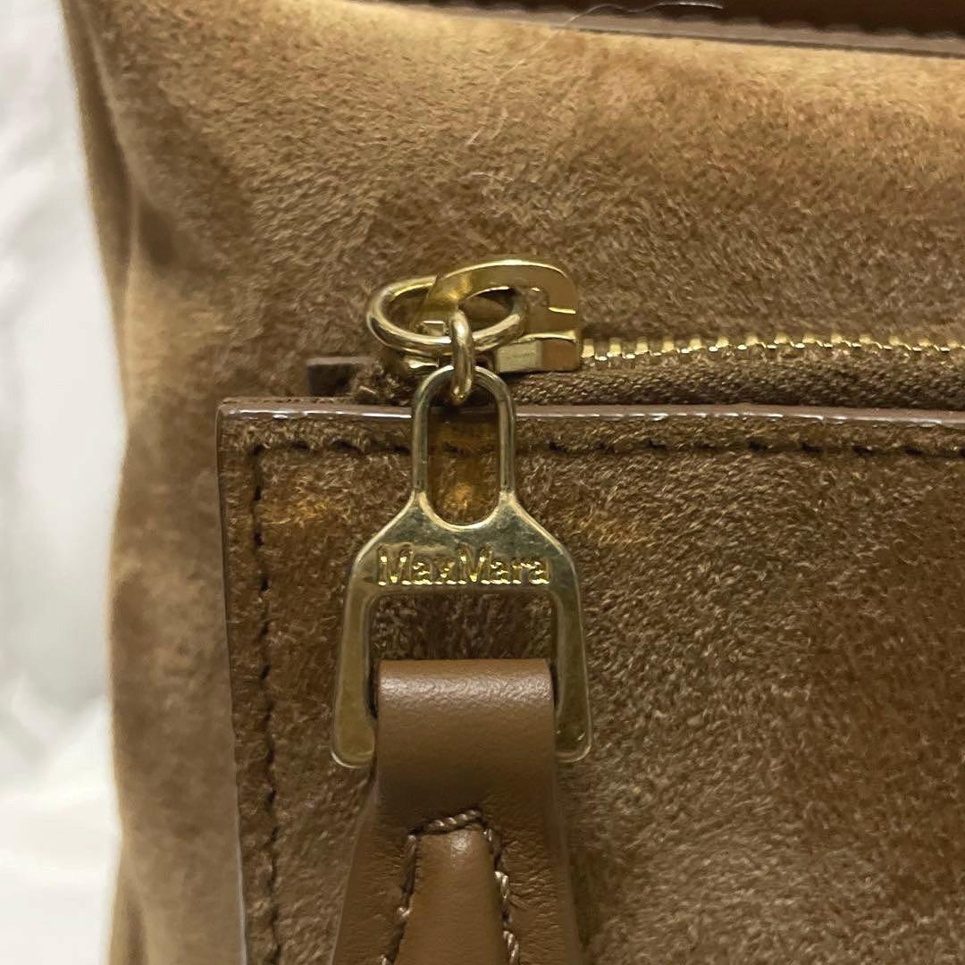 美品　MAX MARA テディベア リバーシブル 上質ラムレザー使用　バッグ