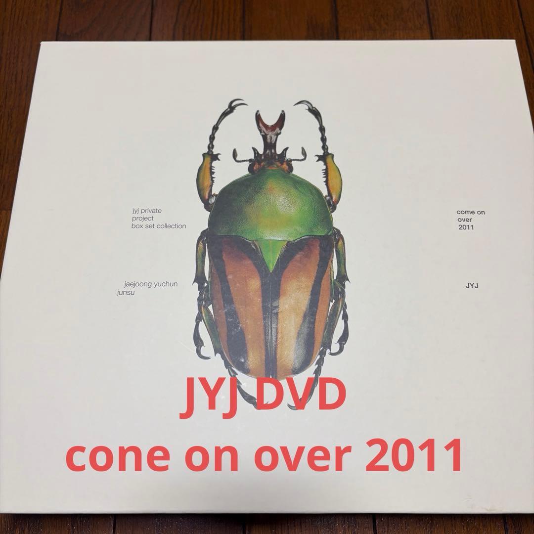 K-POP・アジア JYJ DVD cone on over 2011