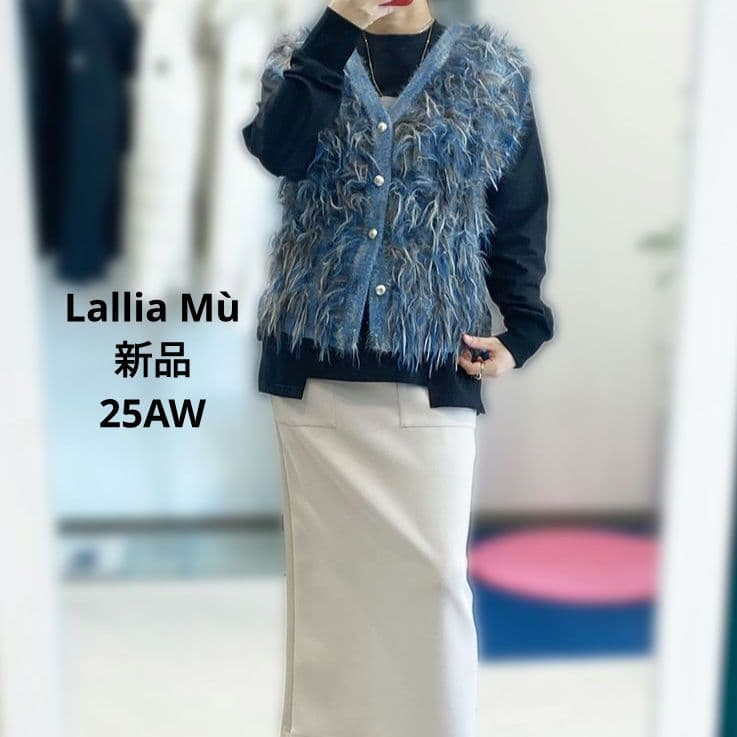 新品　ラリアムー　25aw　ジャガードニットベスト　定価27500