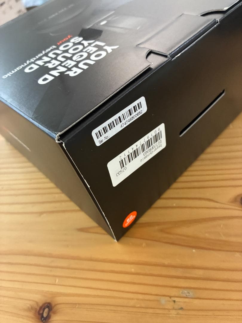 beyerdynamic / DT770PRO 80Ω 密閉型モニターヘッドホン