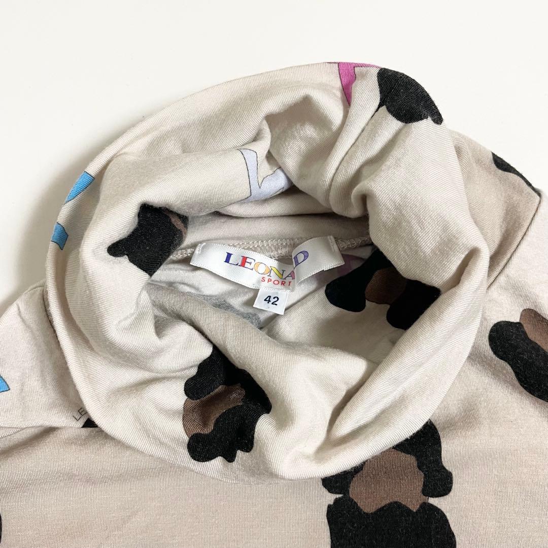 LEONARD レオナール レオパード ハイネック タートルネック カットソー