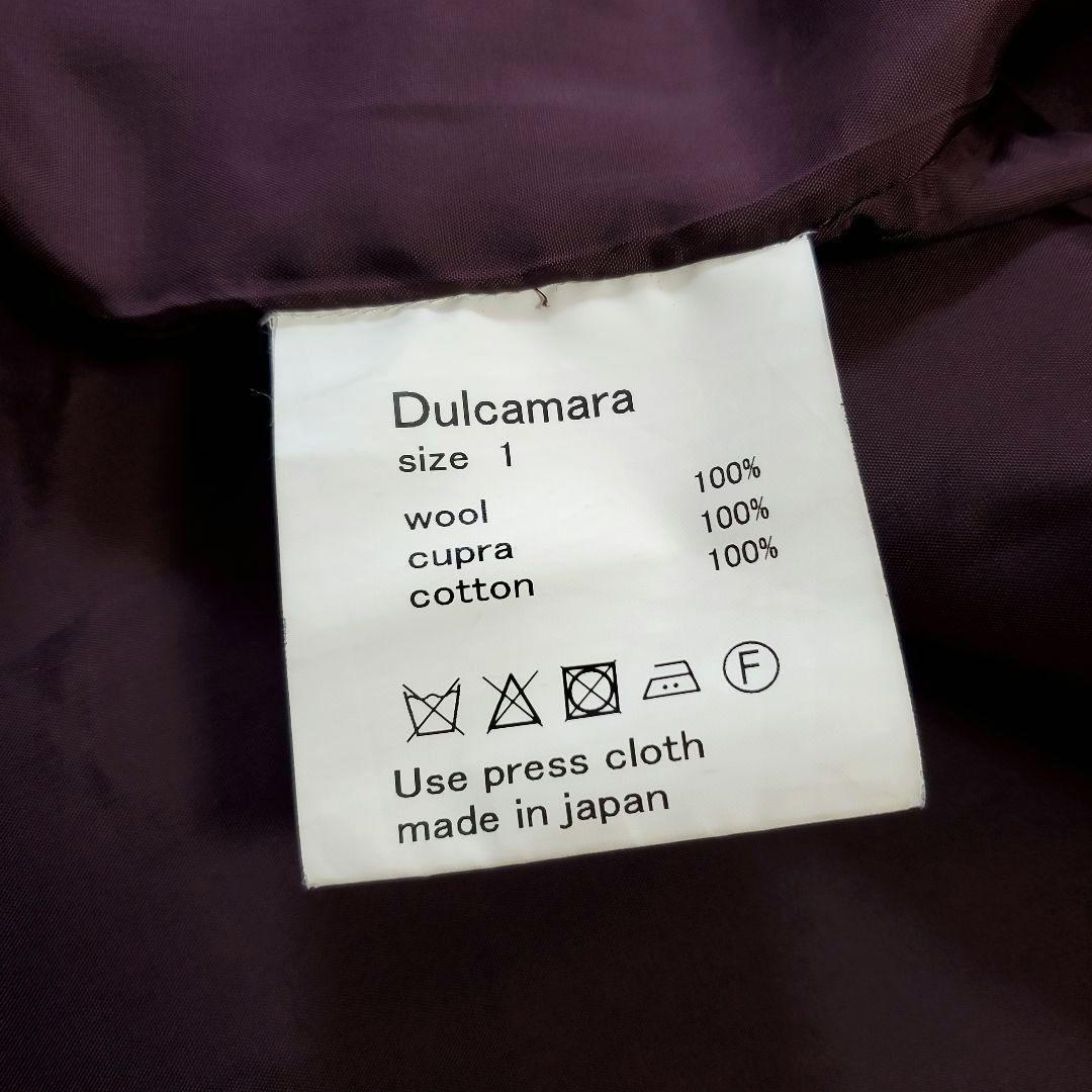 【美品！】ドゥルカマラ 2B オーバーサイズ ロングウールコート