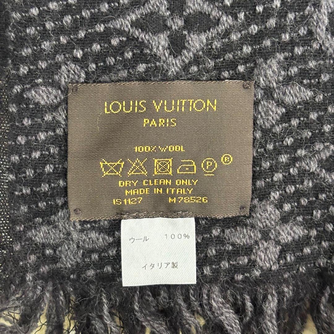 ※ひろと※　　　　　　　　　　　　　　　【激レア良品】ルイヴィトン