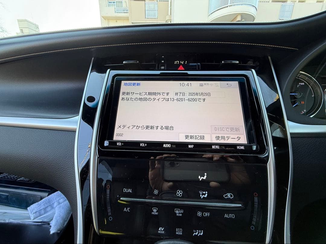 【3次元ポケット】NSZT-Y68T カーナビ　地図2022年