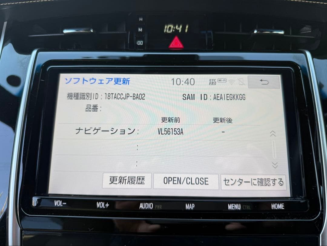 【3次元ポケット】NSZT-Y68T カーナビ　地図2022年