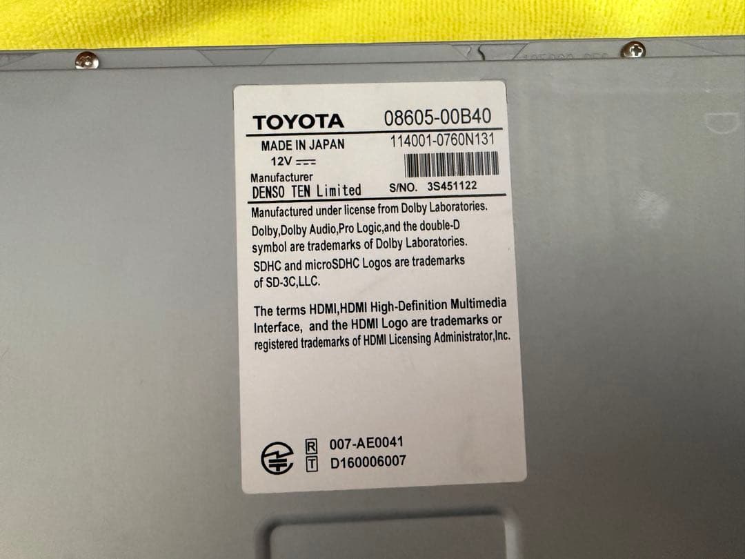 【3次元ポケット】NSZT-Y68T カーナビ　地図2022年