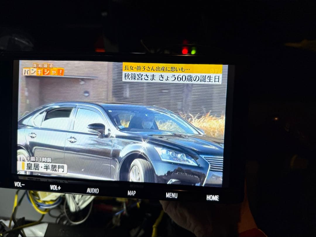 【3次元ポケット】NSZT-Y68T カーナビ　地図2022年