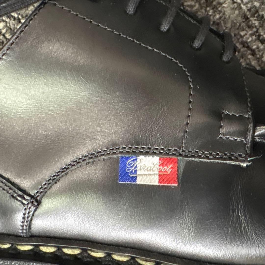 パラブーツ シャンボード フランス国旗