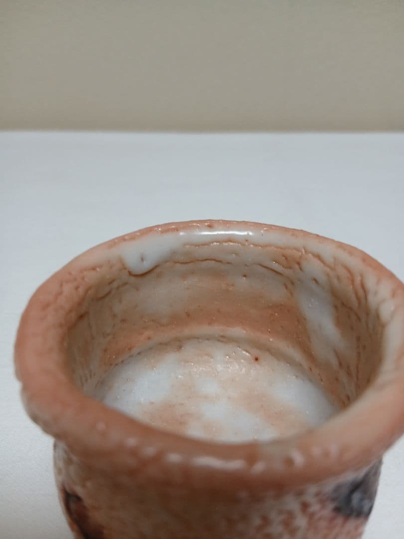 美濃焼　志野ぐい呑　水野澤三作