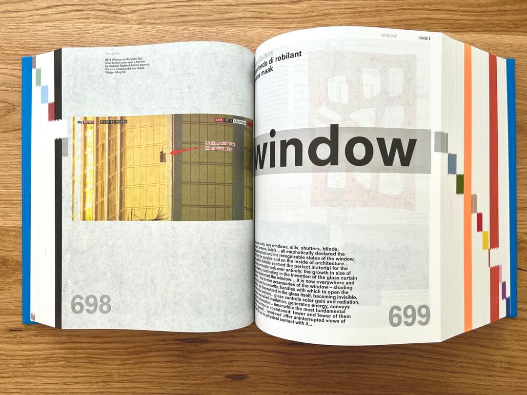 アート・デザイン・音楽 Elements of Architecture / Rem Koolhaas