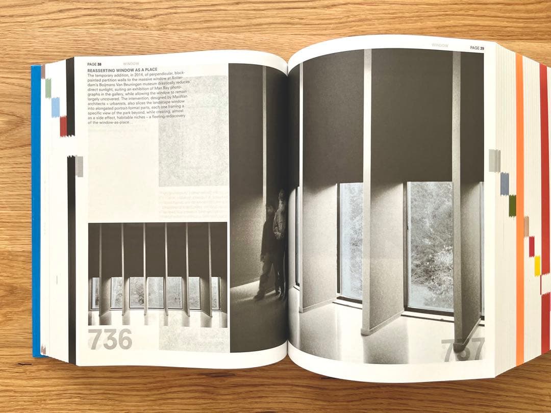 アート・デザイン・音楽 Elements of Architecture / Rem Koolhaas