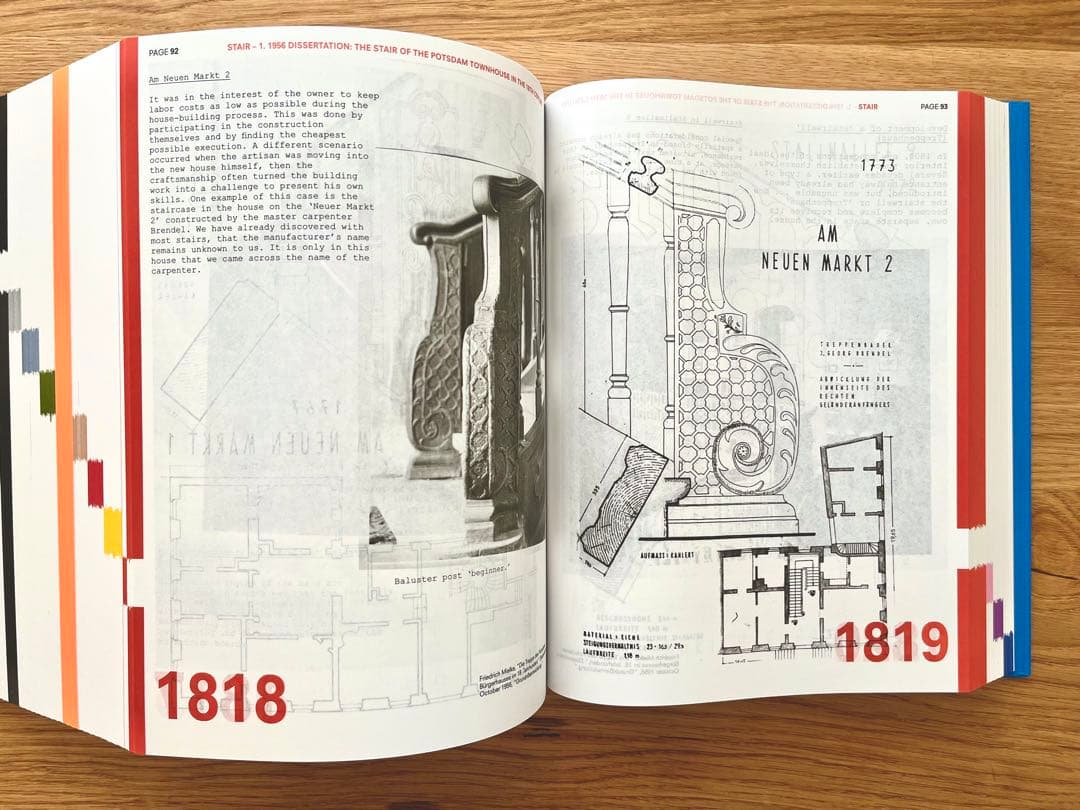 アート・デザイン・音楽 Elements of Architecture / Rem Koolhaas