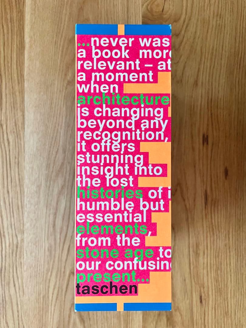 アート・デザイン・音楽 Elements of Architecture / Rem Koolhaas