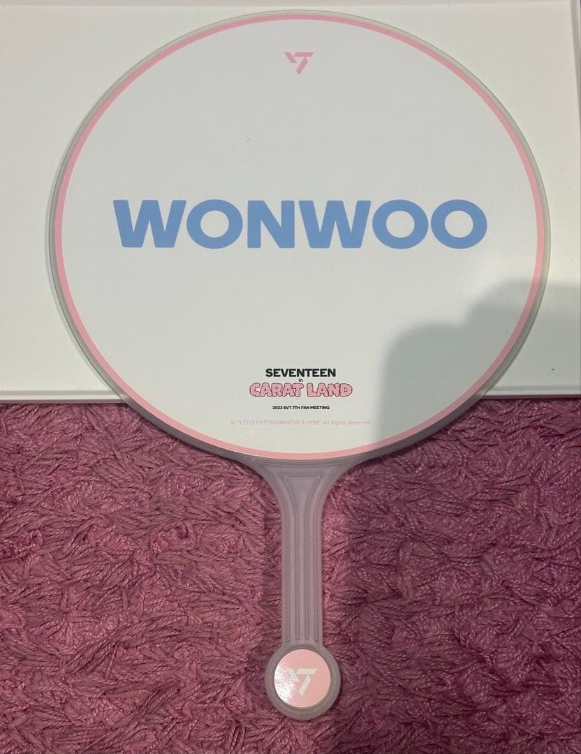 SEVENTEEN WONWOO ウォヌ ケレン うちわ セブチ ピケット