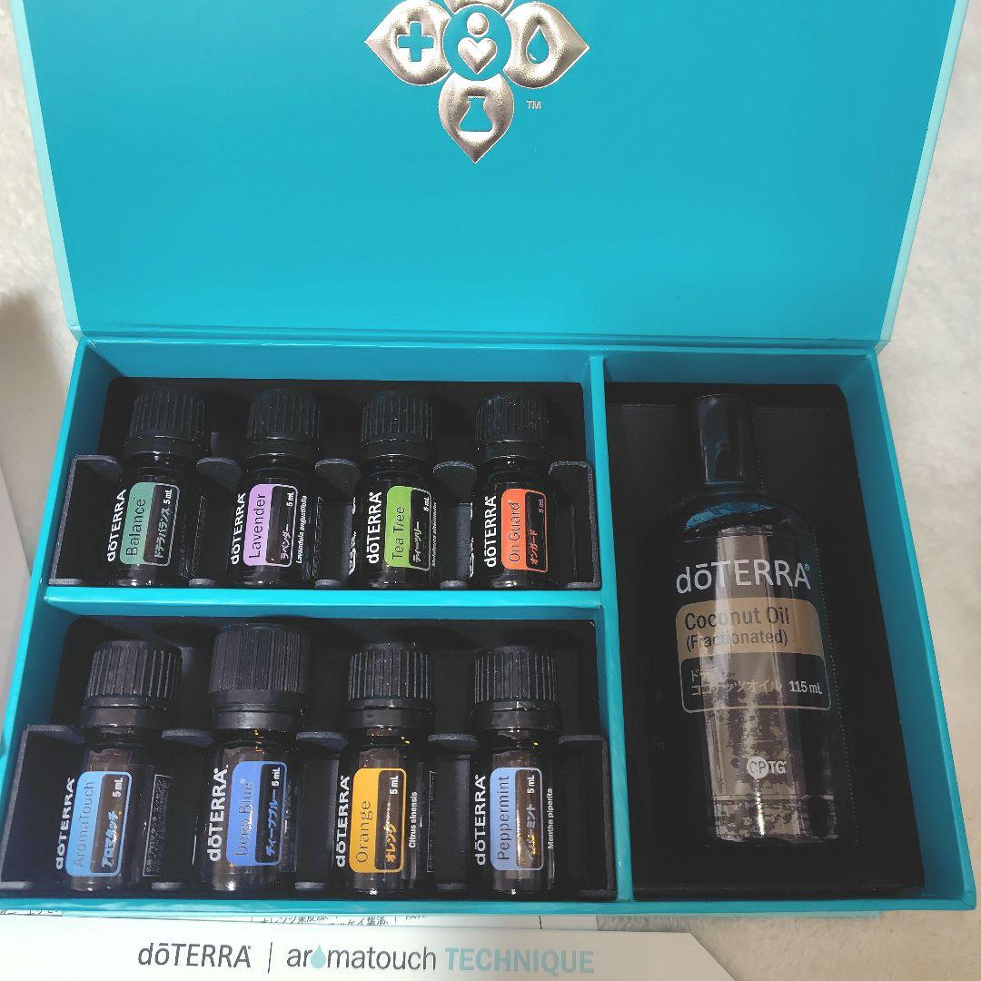 doTERRA ドテラ アロマタッチキット ポンプ付き