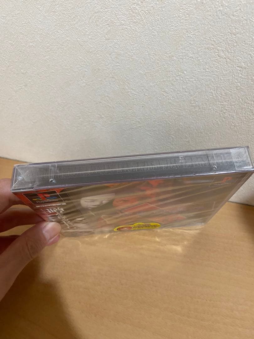 未開封 psソフト PlayStation ペルソナ2 罰 1100525417