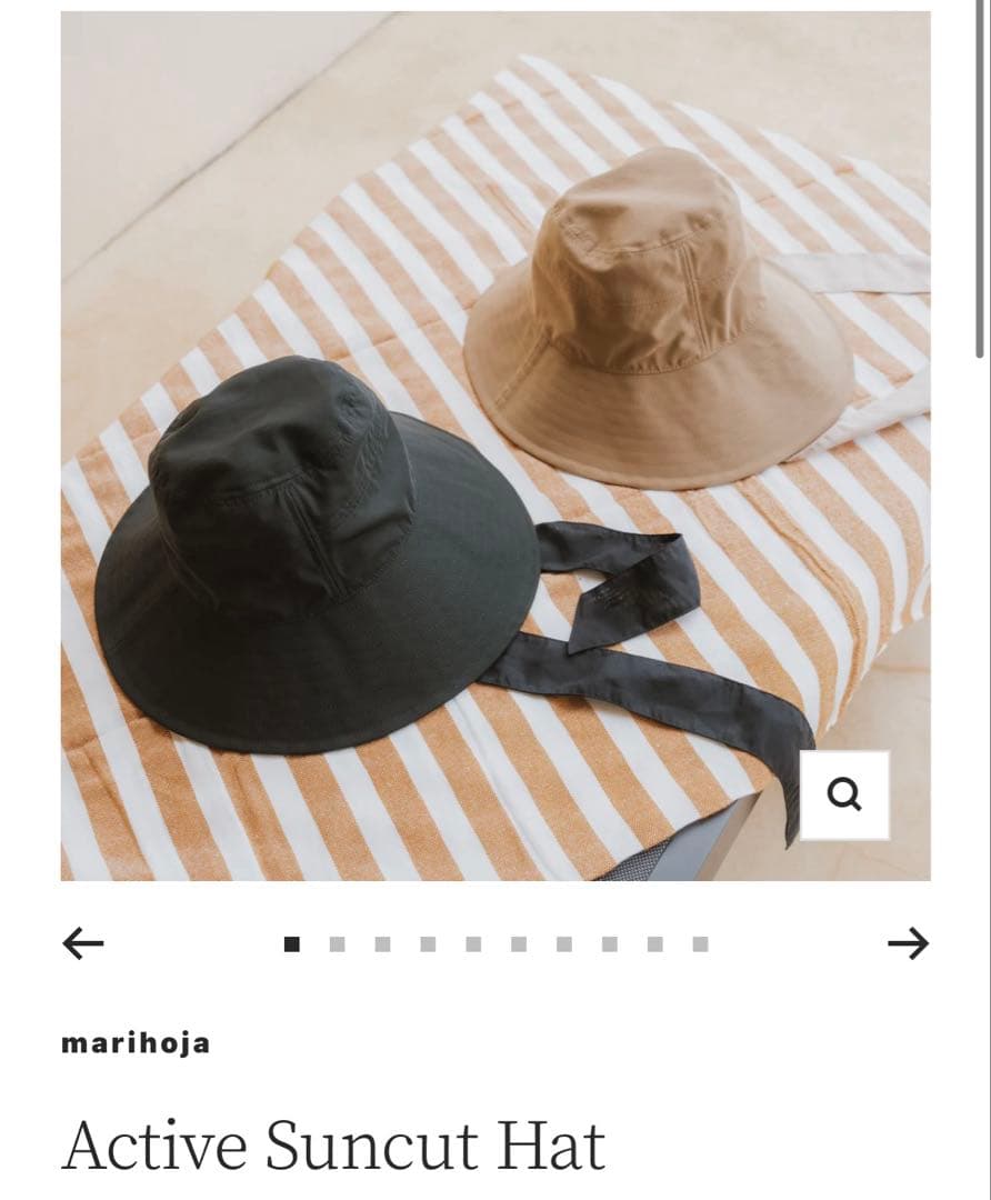 【新品タグ付き】マリホジャ　Active Suncut Hat