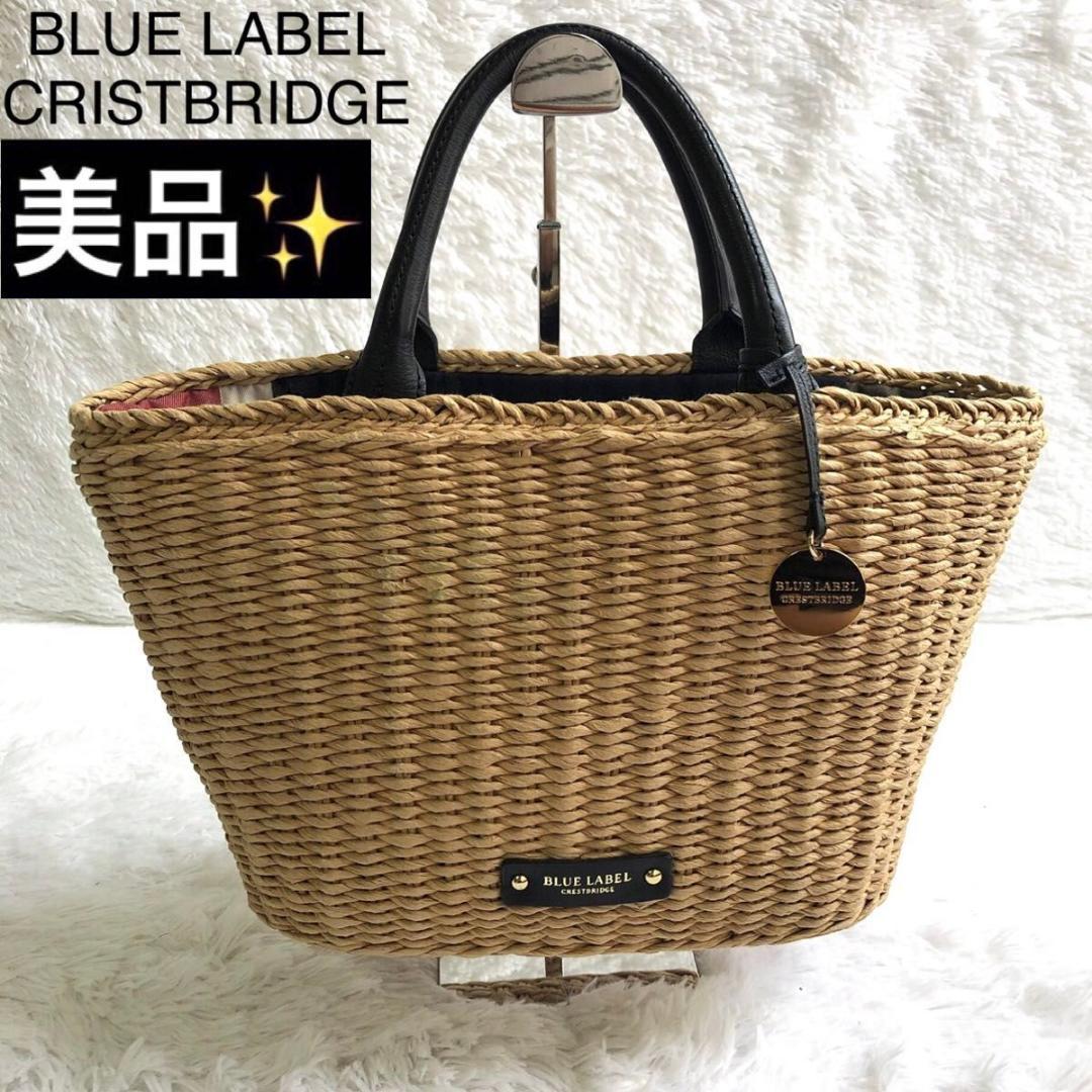 カゴバッグ BLUE LABEL CRESTBRIDGE ブルーレーベルクリスト