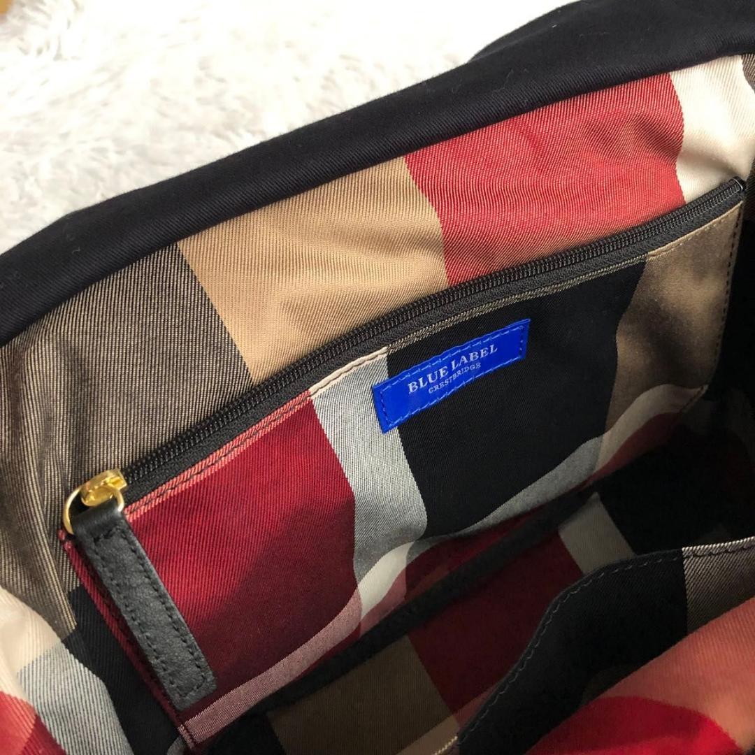カゴバッグ BLUE LABEL CRESTBRIDGE ブルーレーベルクリスト