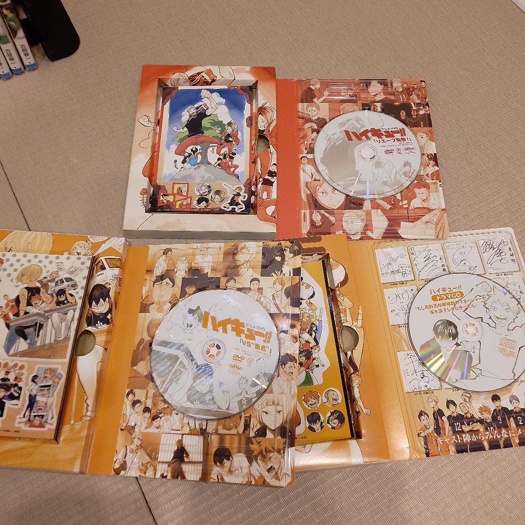 K*U様 ハイキュー!! 全巻セット + DVD+クロニクル本のみ+ガイド2冊+