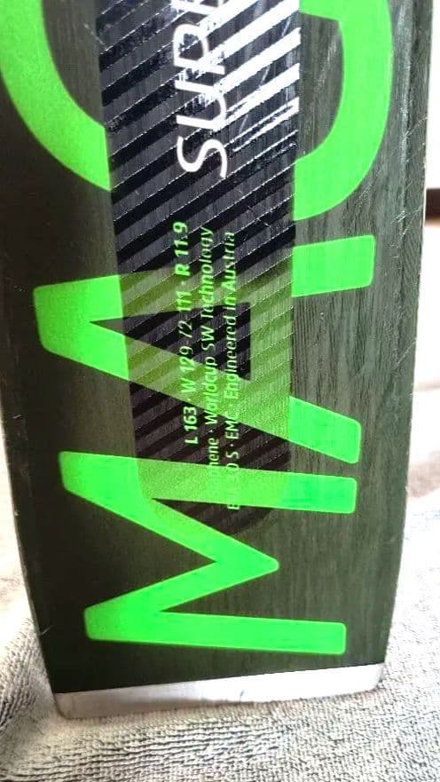 HEAD SUPERSHAPE MAGNUM スキー 板 金具付き 163cm