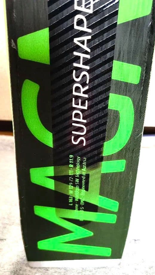 HEAD SUPERSHAPE MAGNUM スキー 板 金具付き 163cm