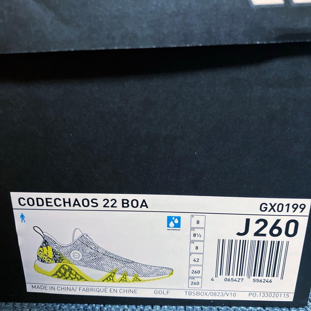 【新品未使用】アディダスコードカオス22BOA GX0199 26cm