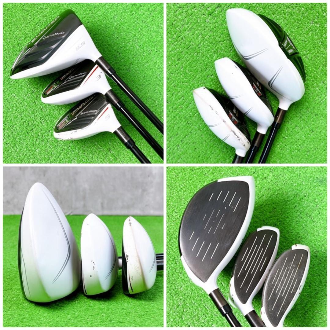 メンズ テーラーメイド バーナー ゴルフクラブセット 右打ち 10本 初心者