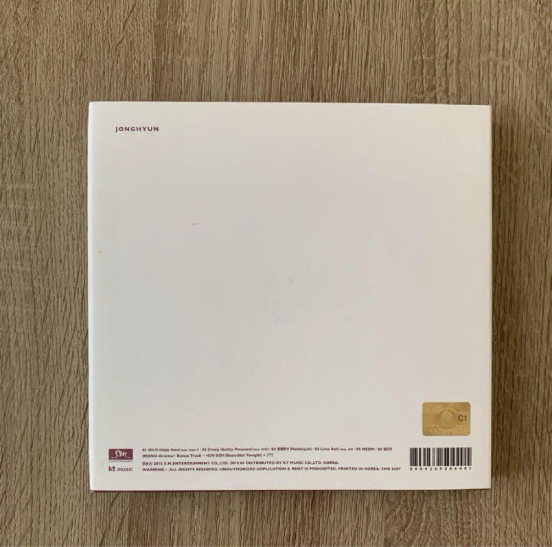 K-POP・アジア JONGHYUN BASE 1st Mini Album