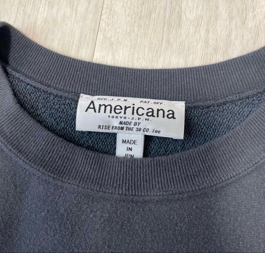 専用！レア！アメリカーナ　スウェット　ダークグレー