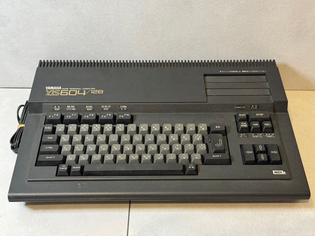 MSX2 ヤマハ YAMAHA YIS604 128 シンセサイザー cx7m