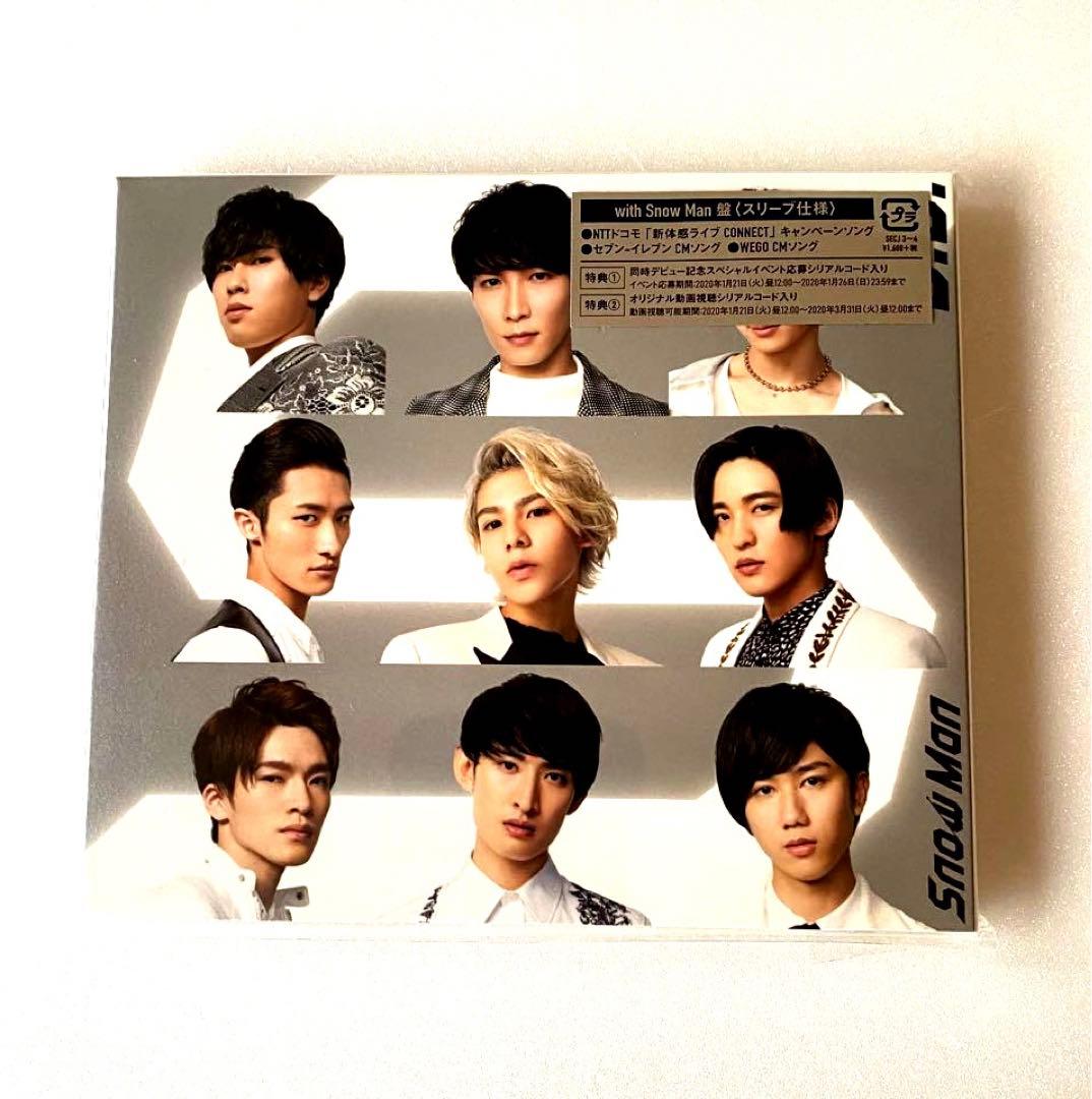 Imitation Rain/D.D. 初回盤　おまとめ特典付き