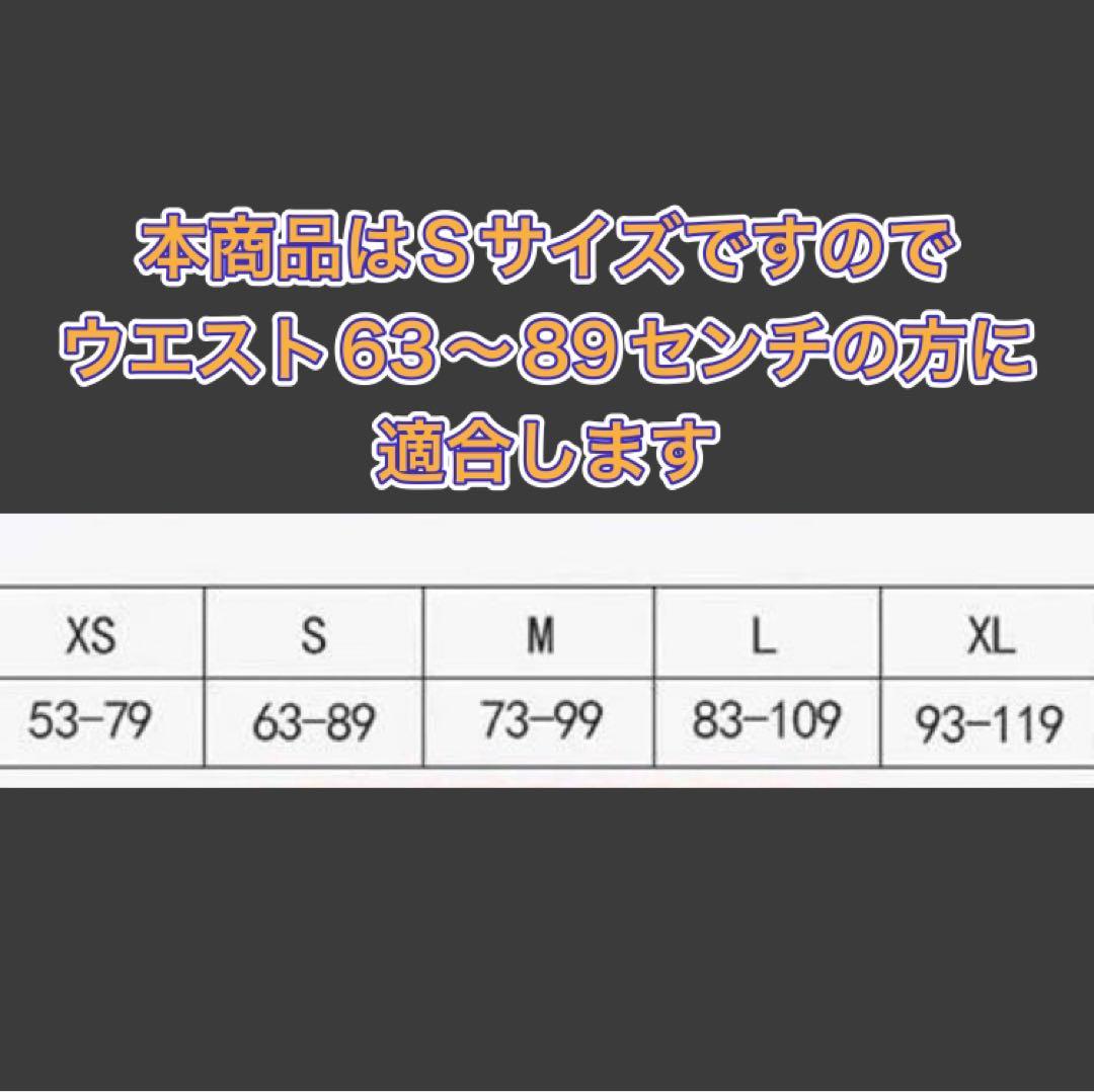 【新品未使用】レバーアクションベルト 本革 13ミリ Sサイズ　鬼　SBD