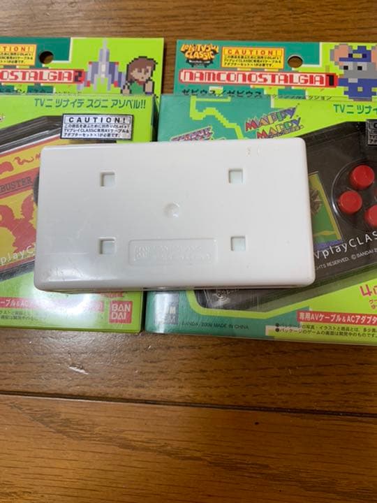 バンダイテレビゲーム3台セット