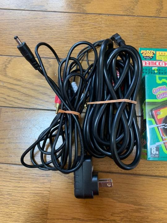 バンダイテレビゲーム3台セット