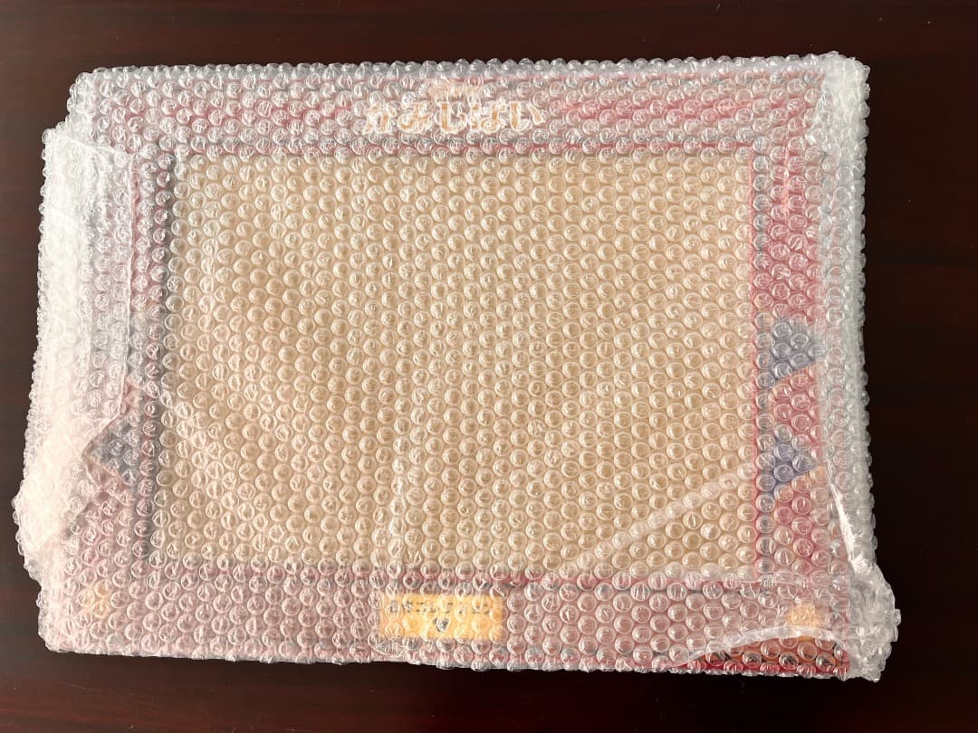 ユーキャン　ディズニー　紙芝居　読み聞かせCD