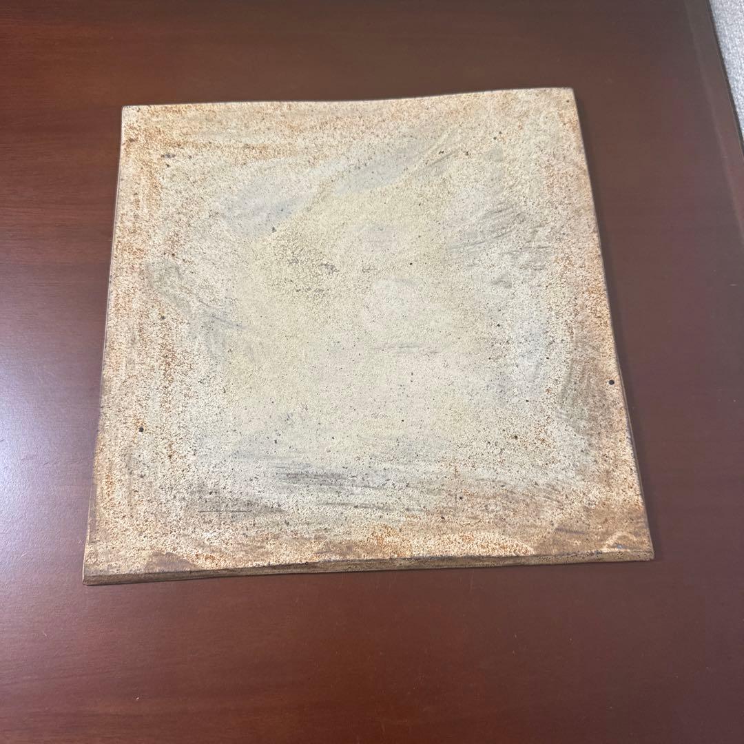 【新品未使用】二階堂明弘（akihiro nikaido ）23cm 大皿