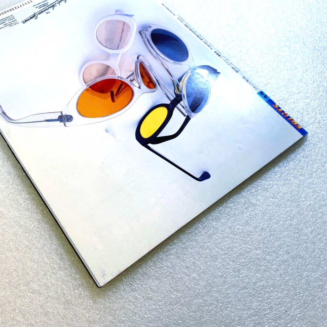 FRUiTS フルーツ　2000年 4月　No.33 平成　原宿　y2k