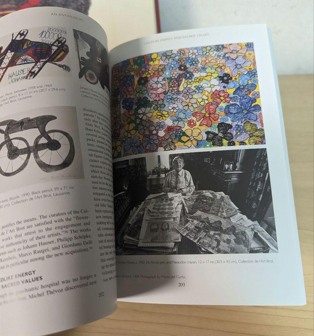 アール・ブリュット、アウトサイダーアート　関連書籍２冊セット