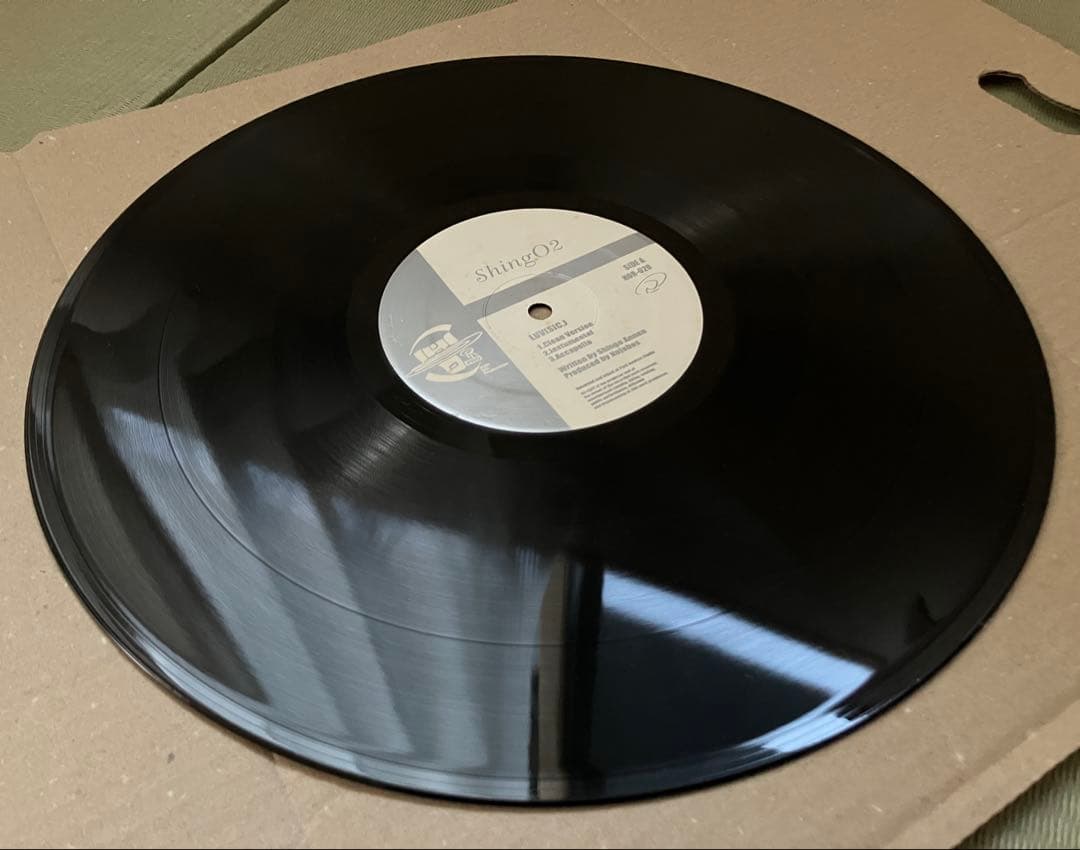 Shingo2 Luv(sic) Part 1 ヌジャベス　Nujabes