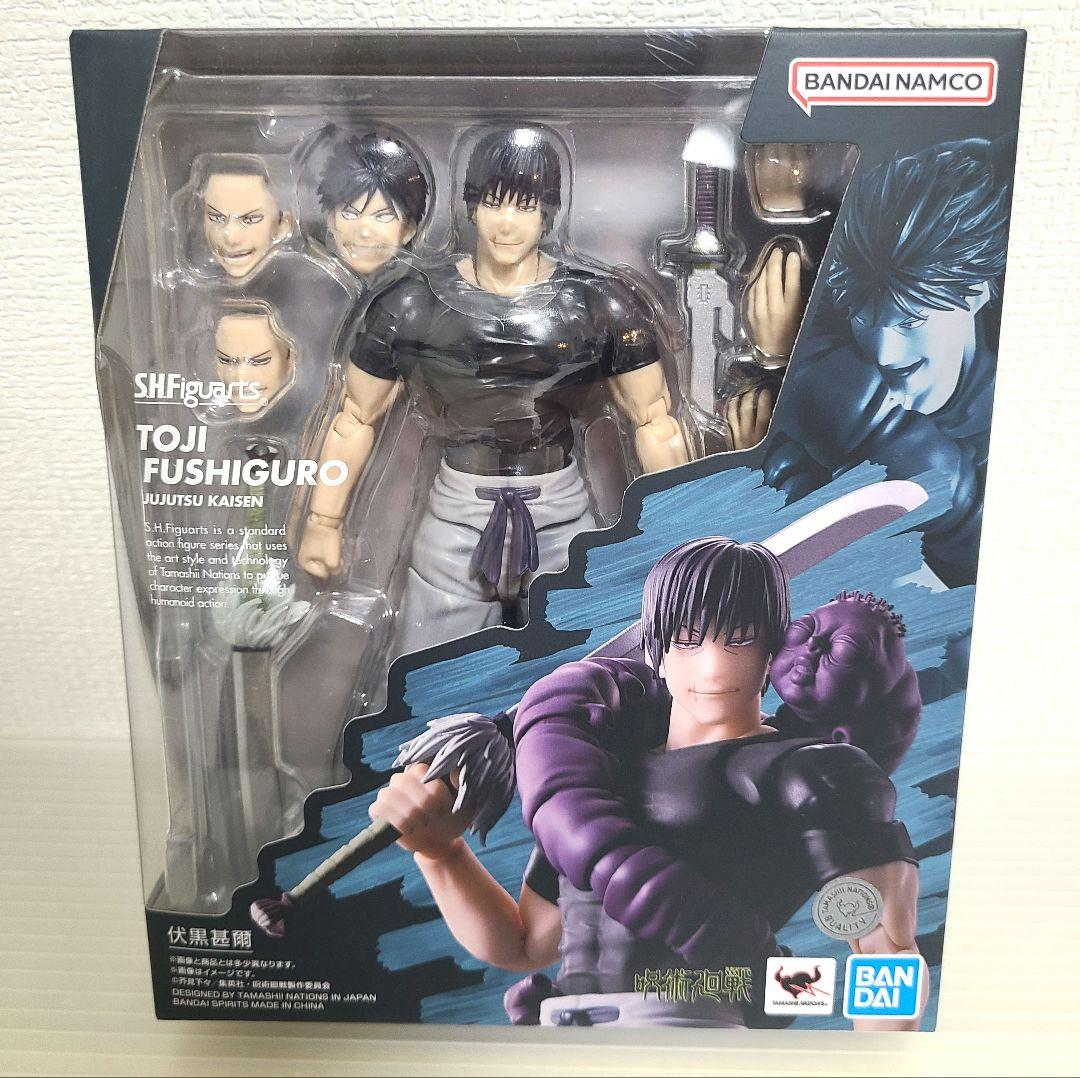 呪術廻戦 S.H.Figuarts 伏黒甚爾 フィギュアーツ　とうじ　ふしぐろ
