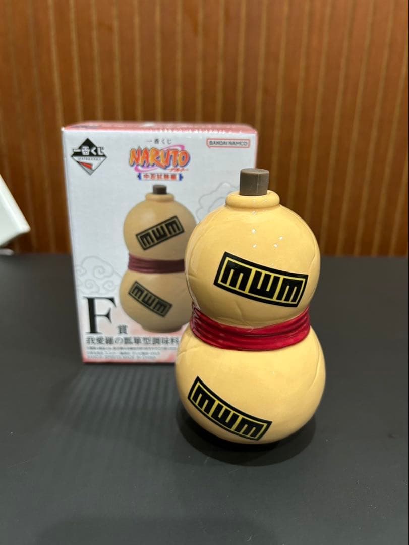 NARUTOナルト 一番くじ 中忍試験編 サスケ シカマル セット売り