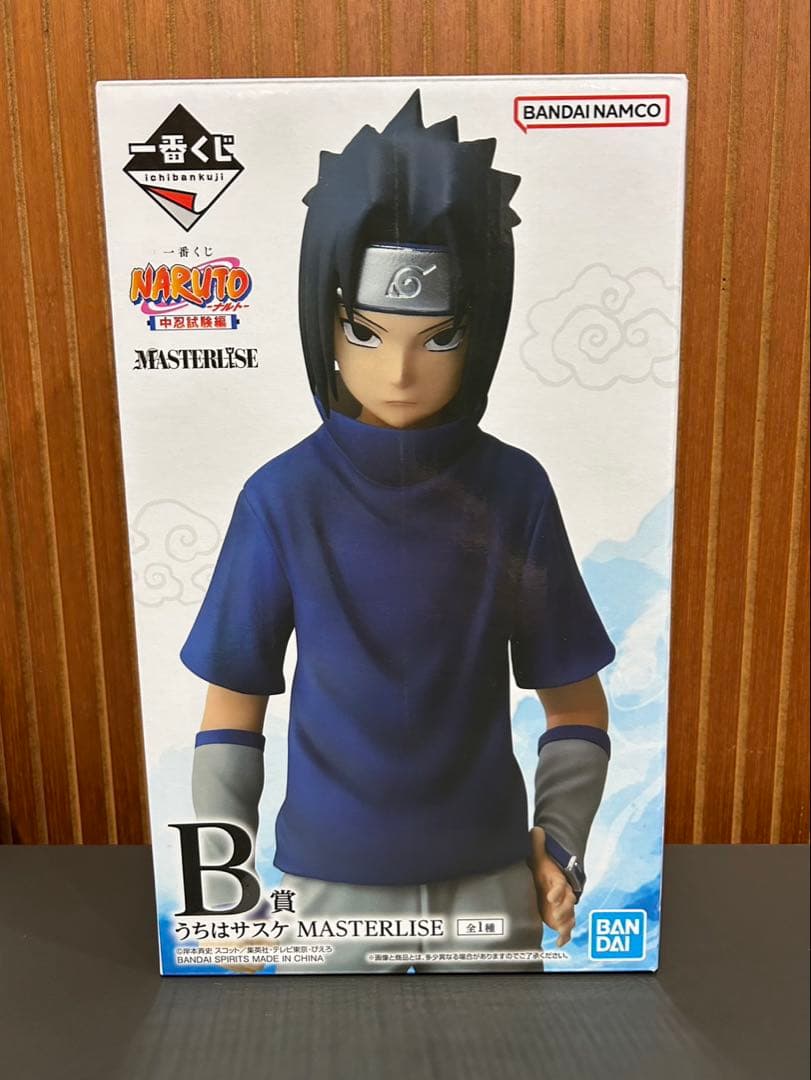 NARUTOナルト 一番くじ 中忍試験編 サスケ シカマル セット売り